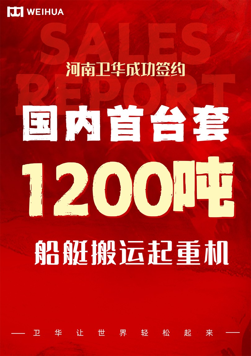 豪门国际让世界轻松起来.jpg